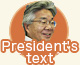 President's text